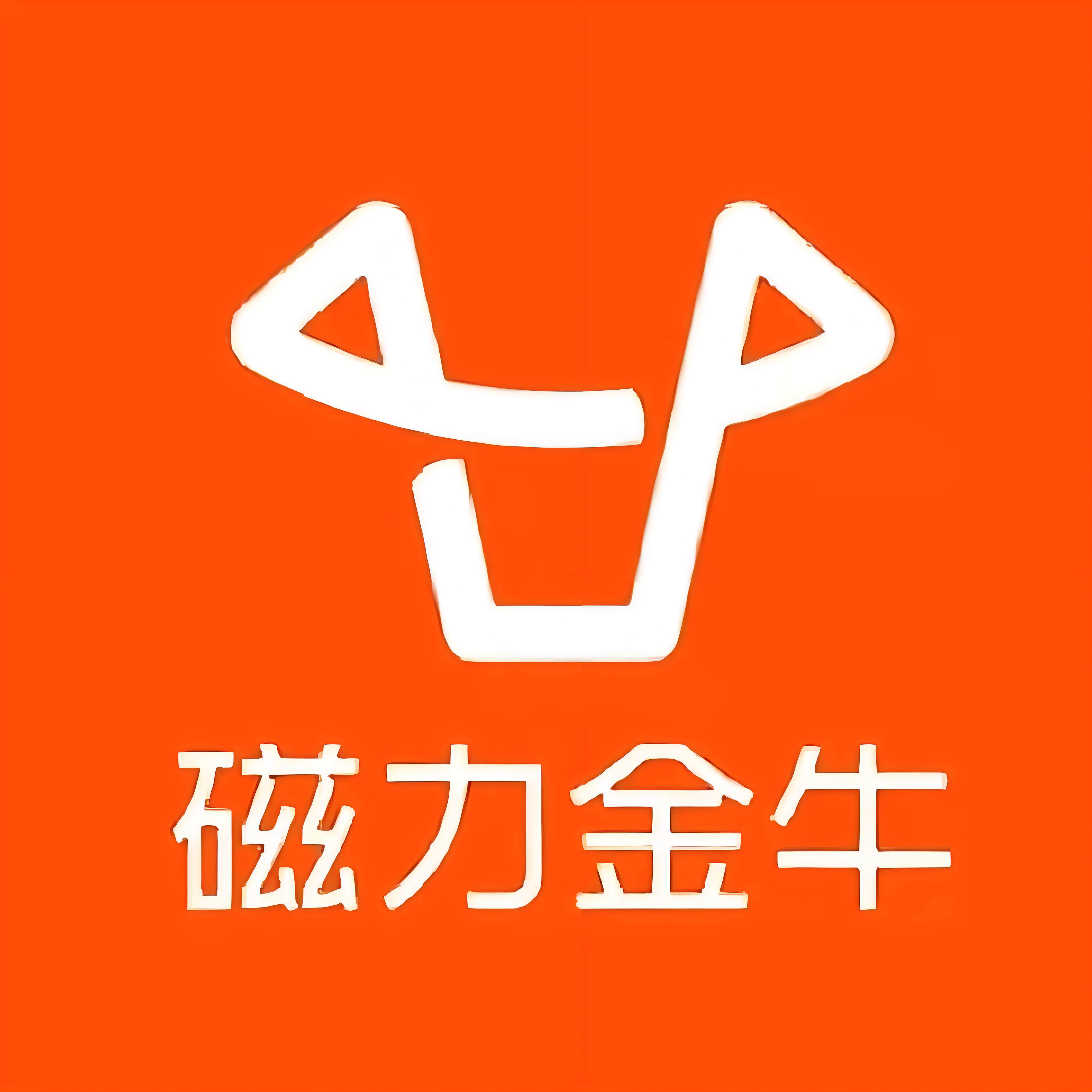 宁河区快手广告